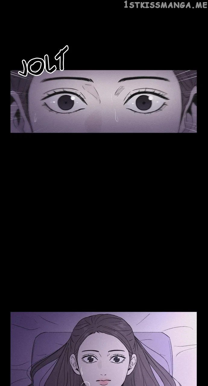 Love Song for Illusion Chapter 2 – Page 7