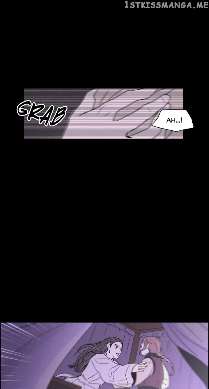 Love Song for Illusion Chapter 2 – Page 11