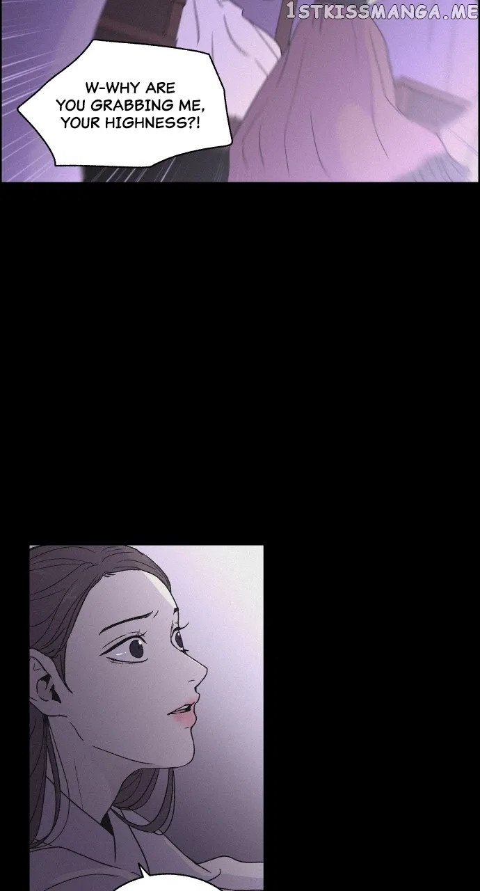 Love Song for Illusion Chapter 2 – Page 12