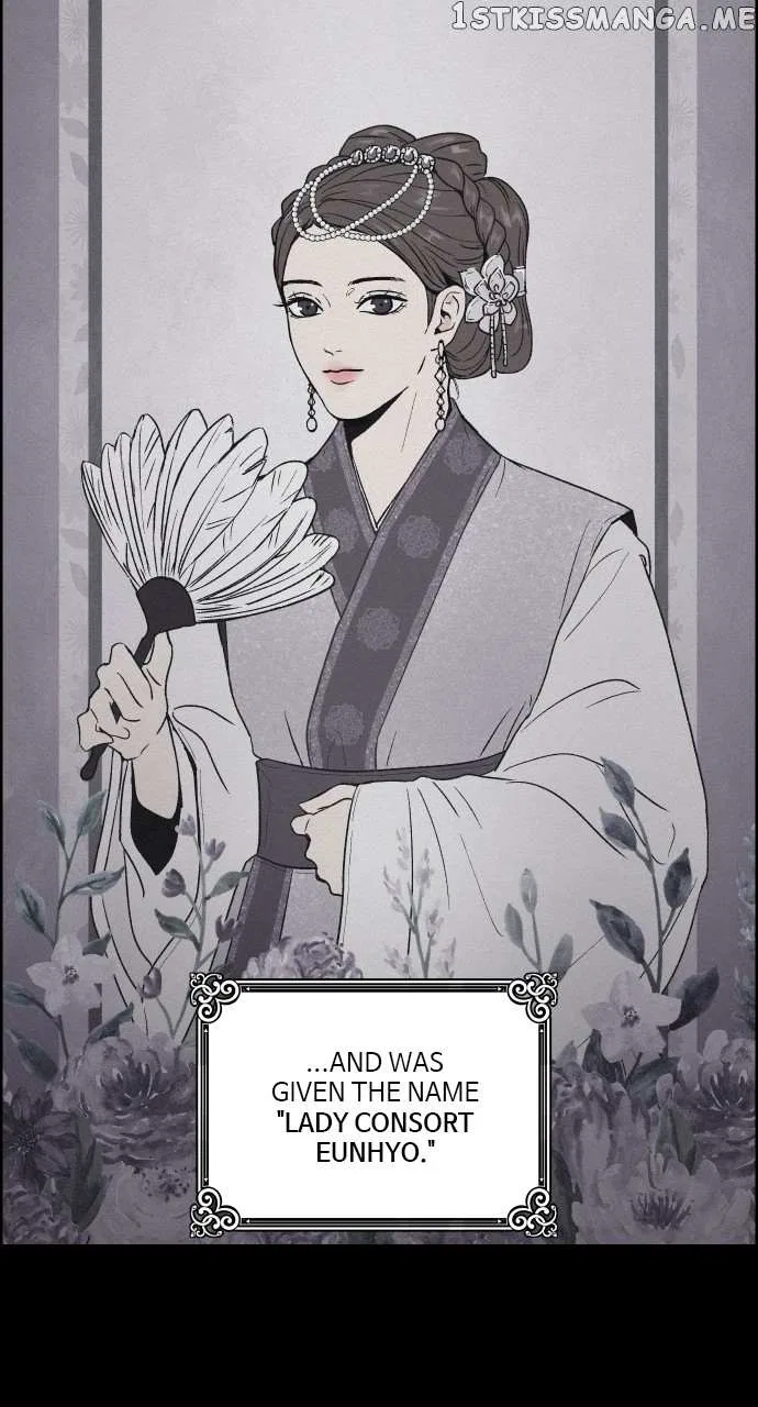 Love Song for Illusion Chapter 2 – Page 20
