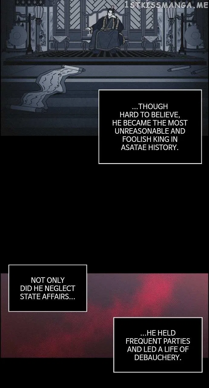 Love Song for Illusion Chapter 2 – Page 26