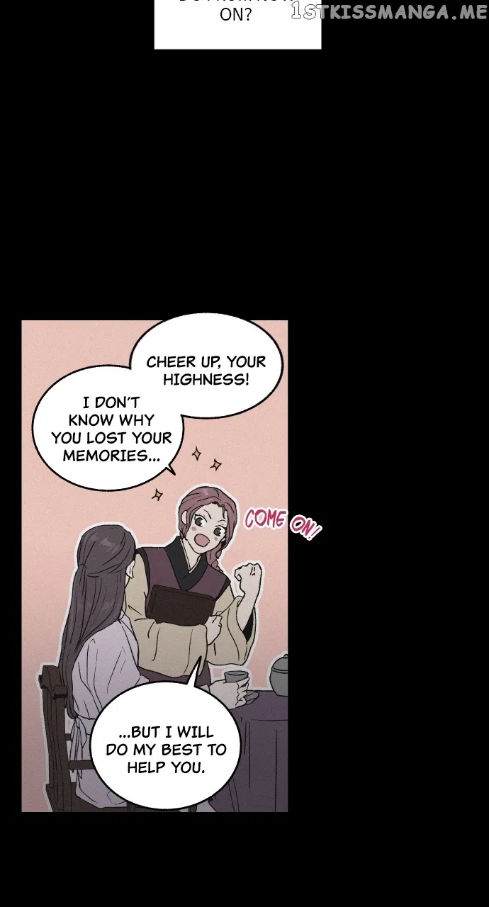 Love Song for Illusion Chapter 2 – Page 31