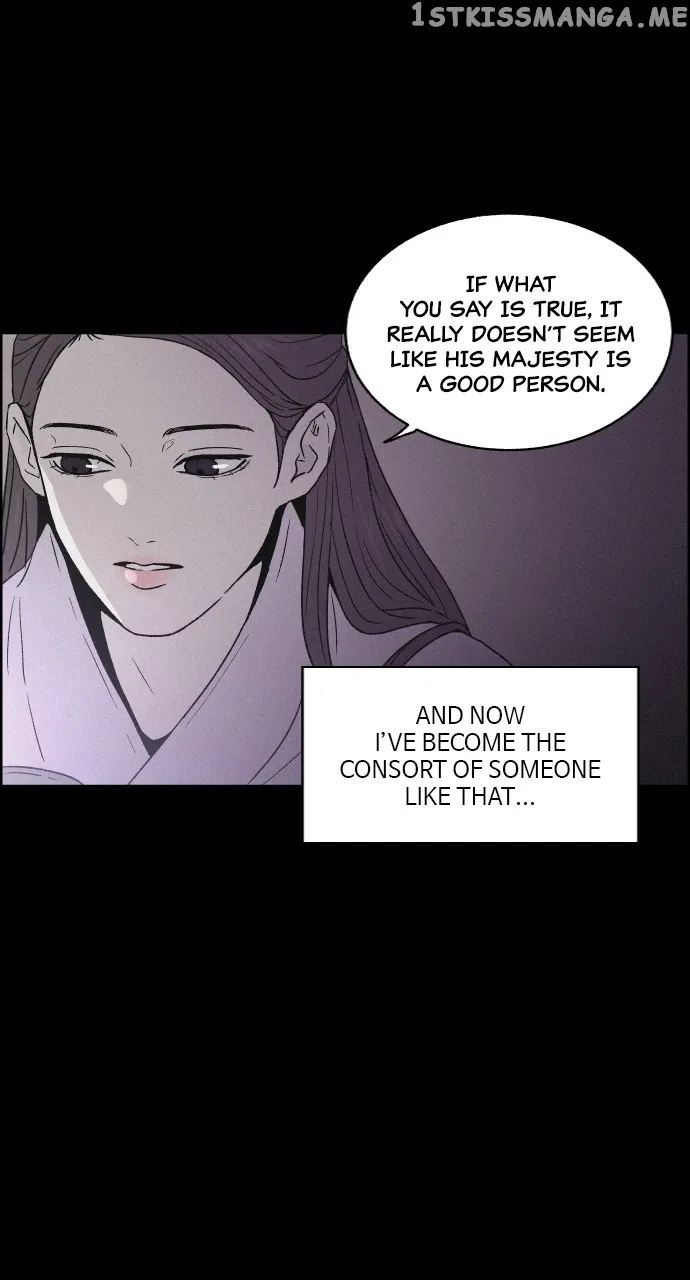 Love Song for Illusion Chapter 2 – Page 38