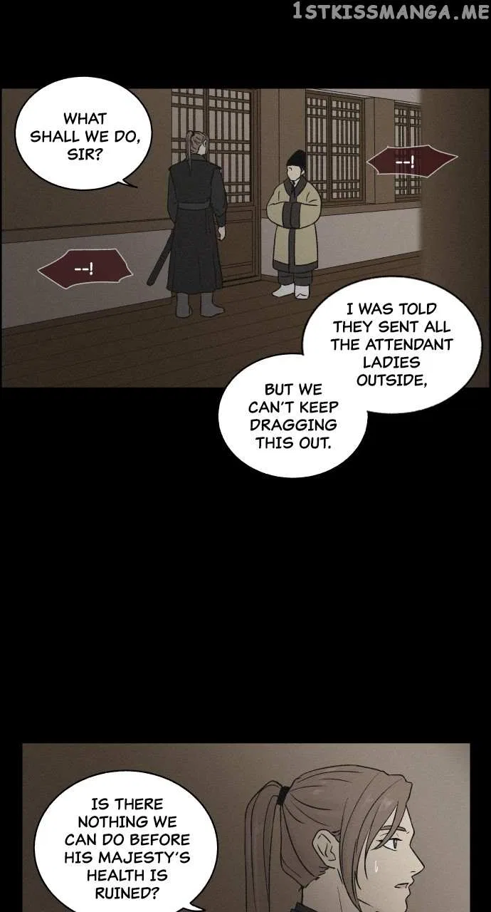 Love Song for Illusion Chapter 2 – Page 49