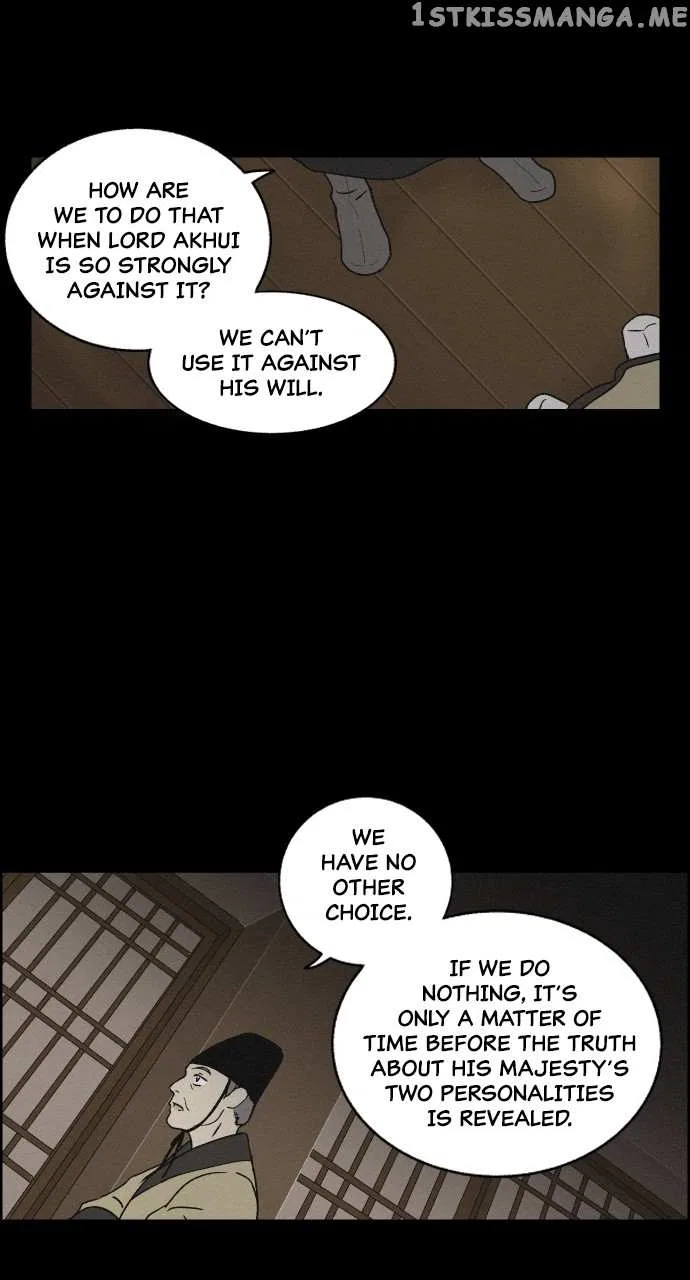 Love Song for Illusion Chapter 2 – Page 51
