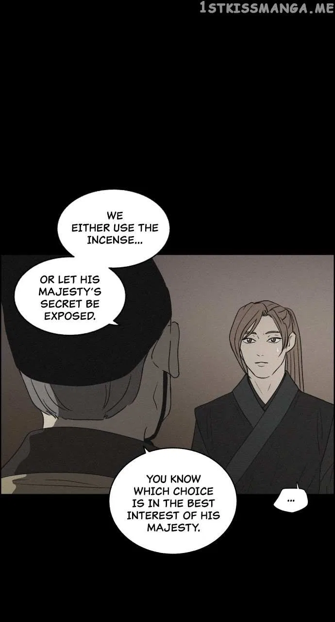 Love Song for Illusion Chapter 2 – Page 52
