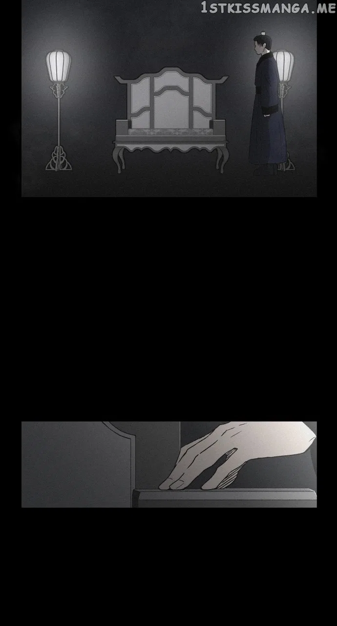 Love Song for Illusion Chapter 2 – Page 57