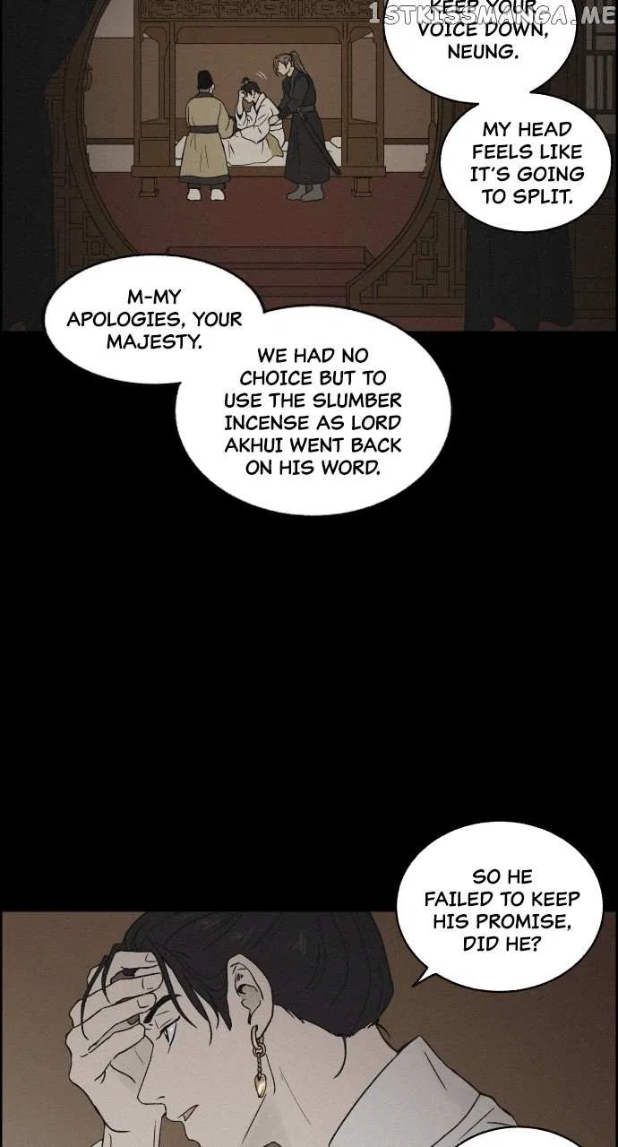 Love Song for Illusion Chapter 2 – Page 63