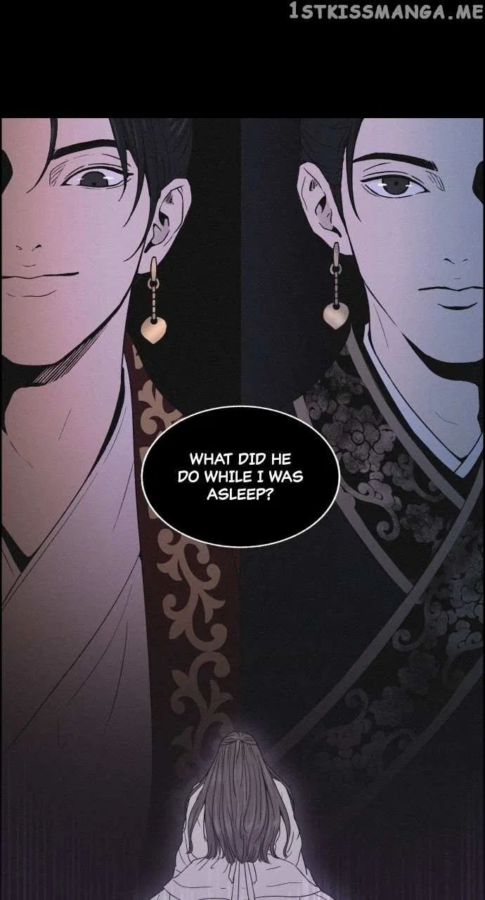 Love Song for Illusion Chapter 2 – Page 65