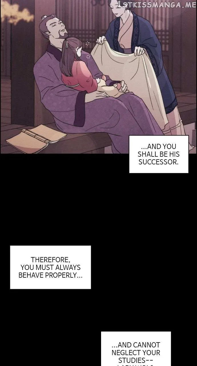 Love Song for Illusion Chapter 1 – Page 7