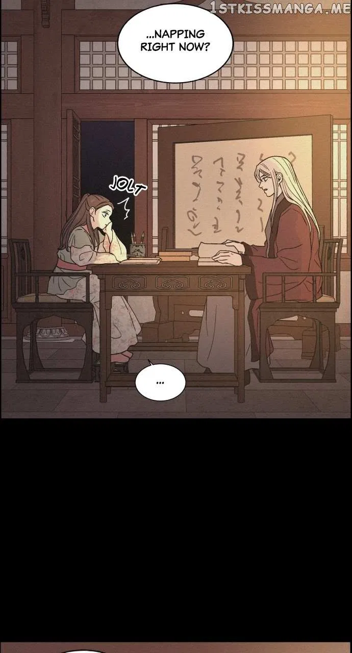 Love Song for Illusion Chapter 1 – Page 9