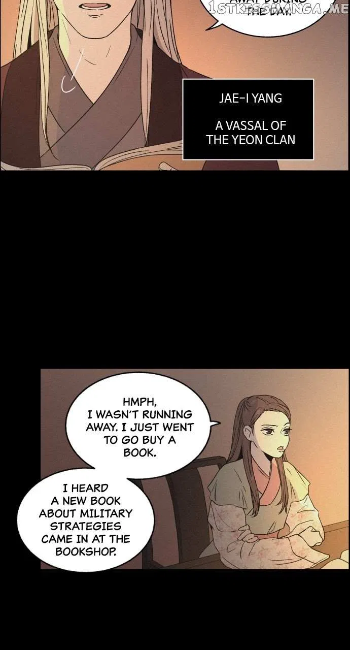 Love Song for Illusion Chapter 1 – Page 11