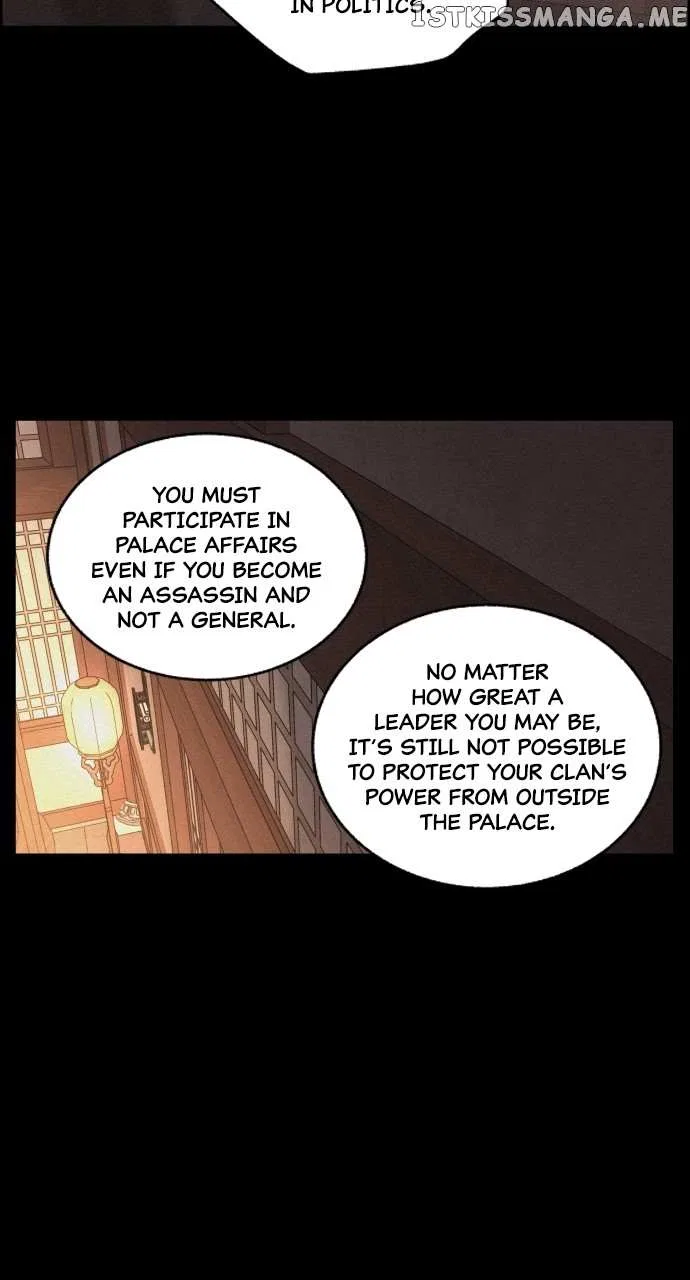 Love Song for Illusion Chapter 1 – Page 16