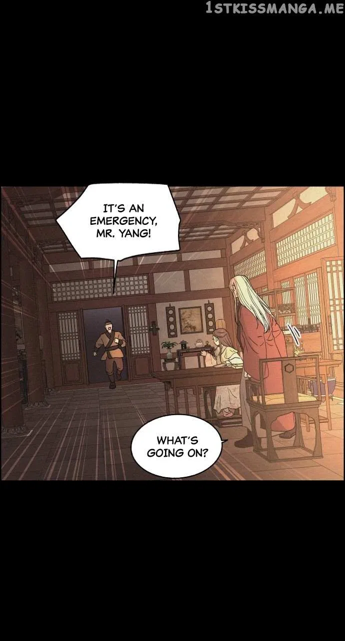 Love Song for Illusion Chapter 1 – Page 18