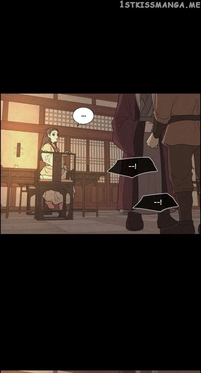 Love Song for Illusion Chapter 1 – Page 19