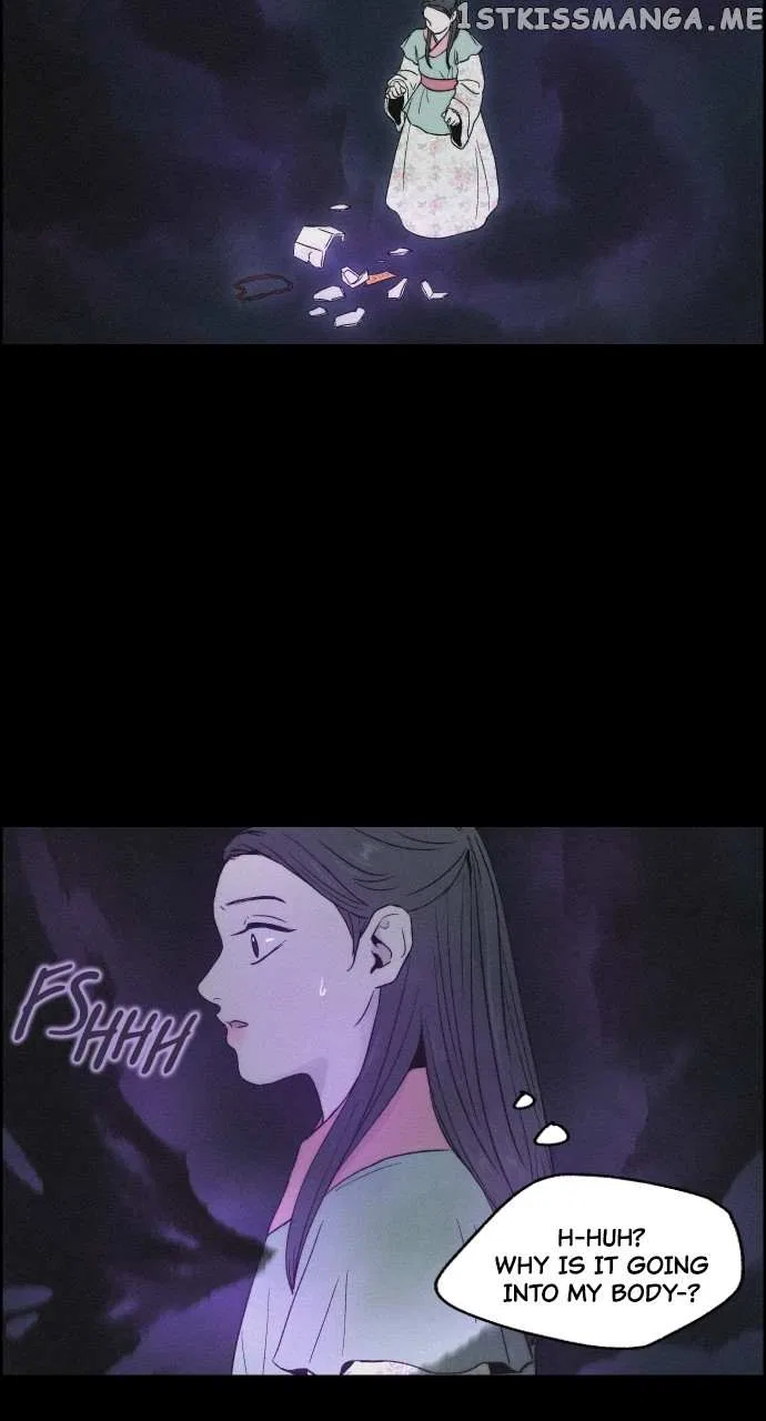 Love Song for Illusion Chapter 1 – Page 29
