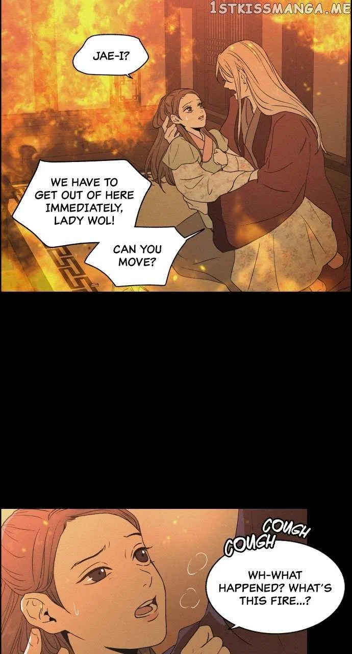 Love Song for Illusion Chapter 1 – Page 33
