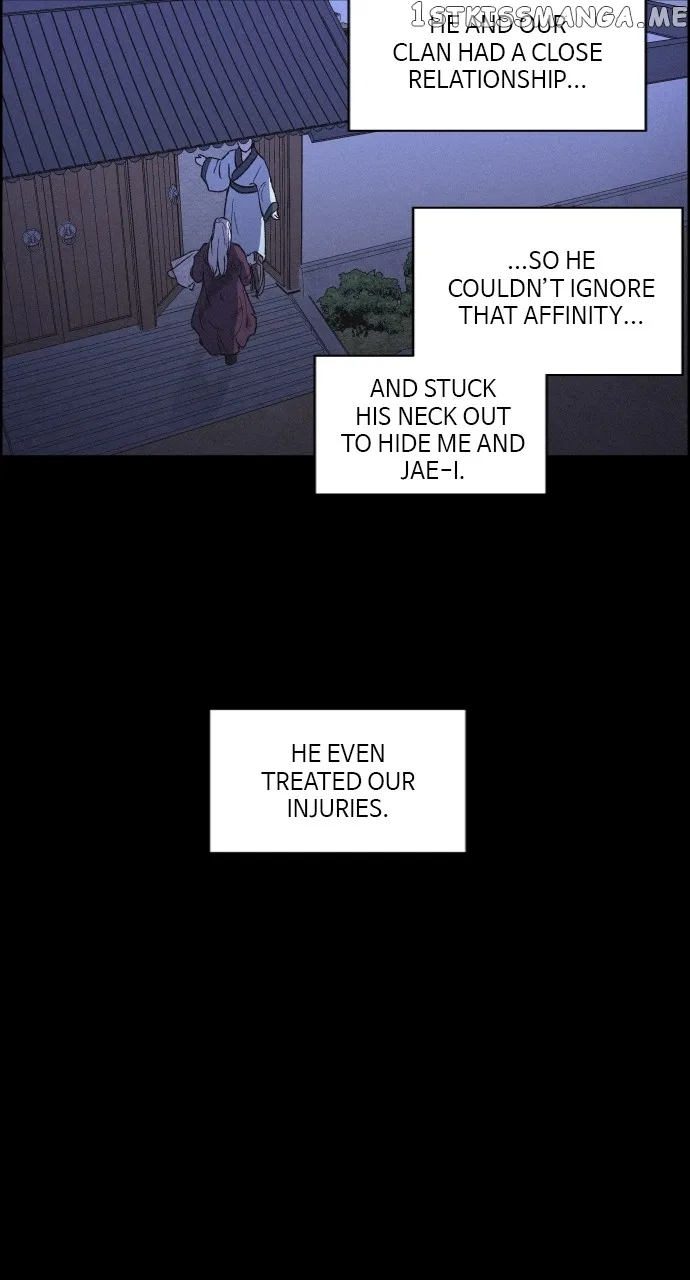 Love Song for Illusion Chapter 1 – Page 47