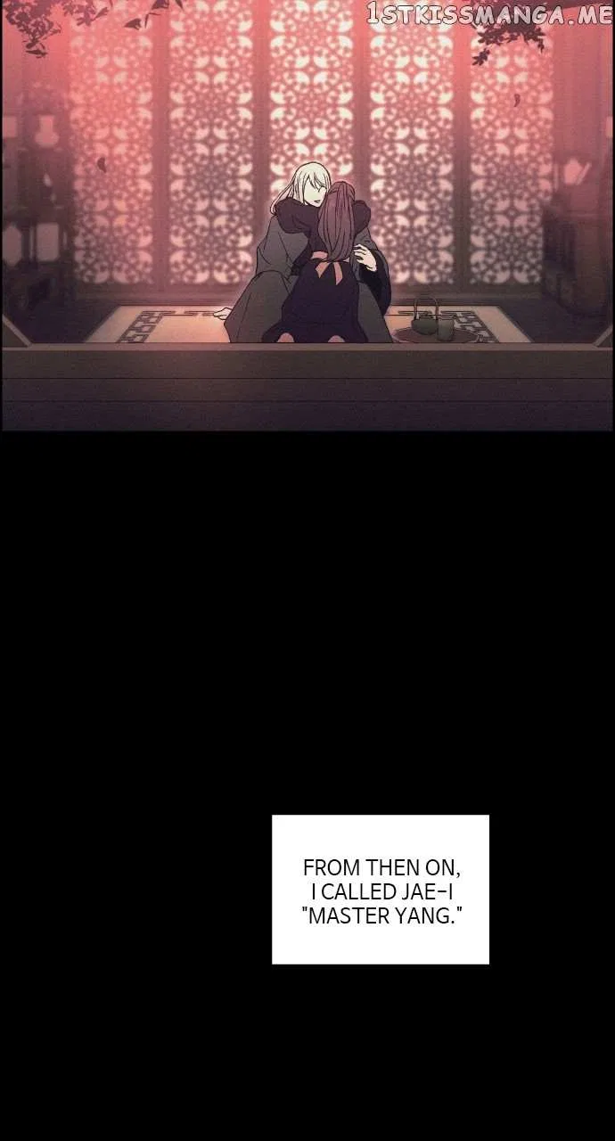 Love Song for Illusion Chapter 1 – Page 59