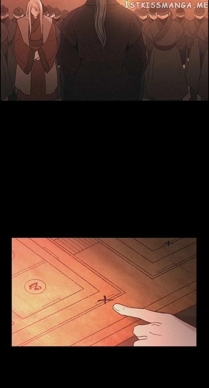 Love Song for Illusion Chapter 1 – Page 65