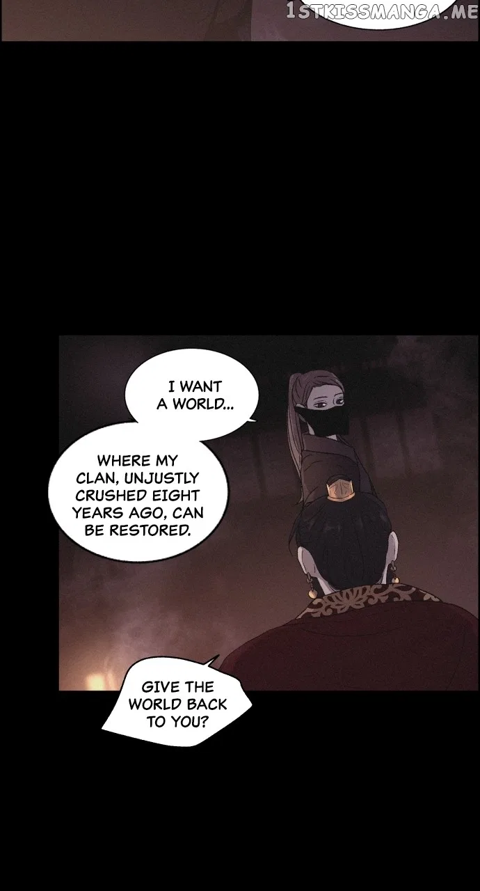 Love Song for Illusion Chapter 1 – Page 70