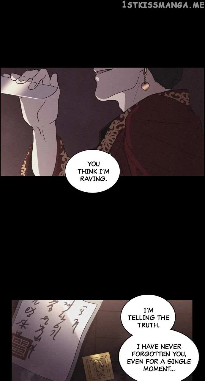 Love Song for Illusion Chapter 1 – Page 73