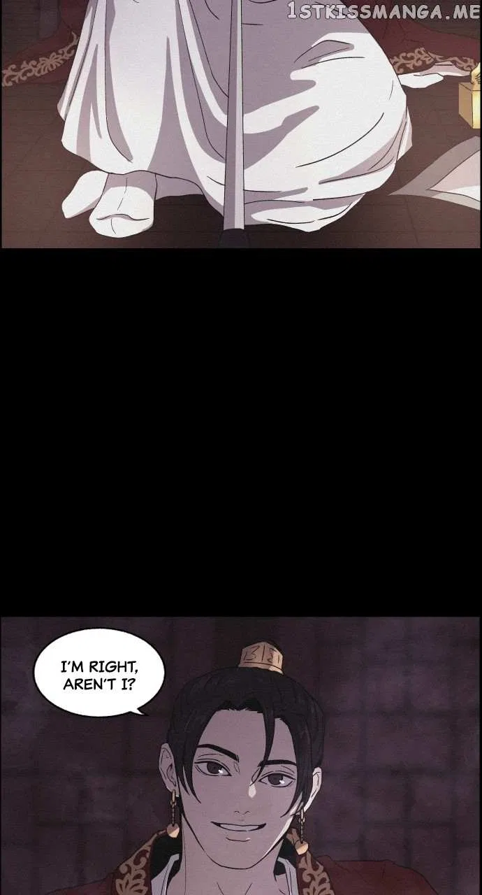 Love Song for Illusion Chapter 1 – Page 75