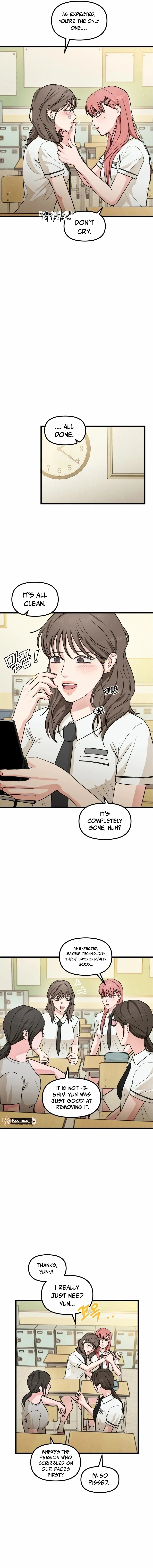 Love is luxury! Chapter 2 – Page 4
