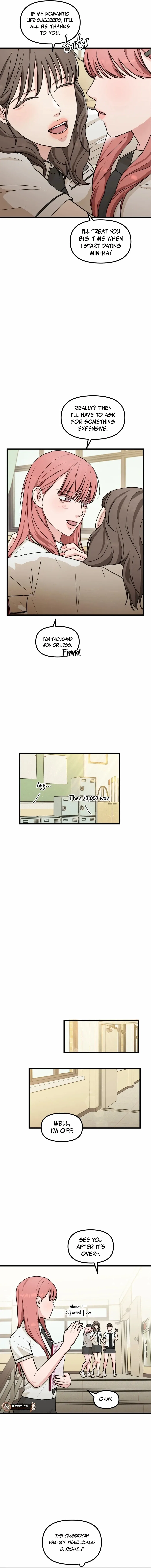Love is luxury! Chapter 2 – Page 5