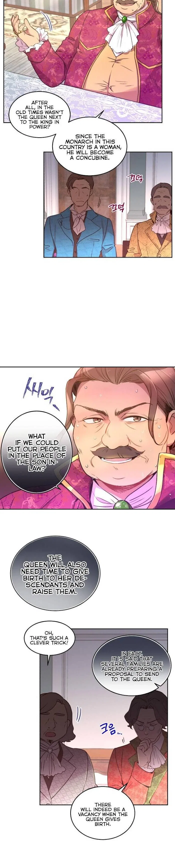 Queen, You Mustn’t! Chapter 1 – Page 7