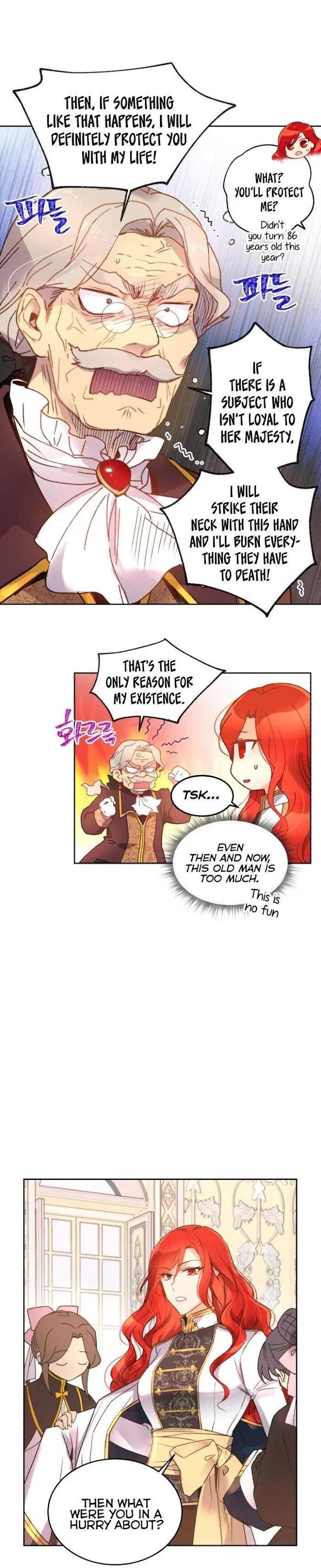 Queen, You Mustn’t! Chapter 1 – Page 23