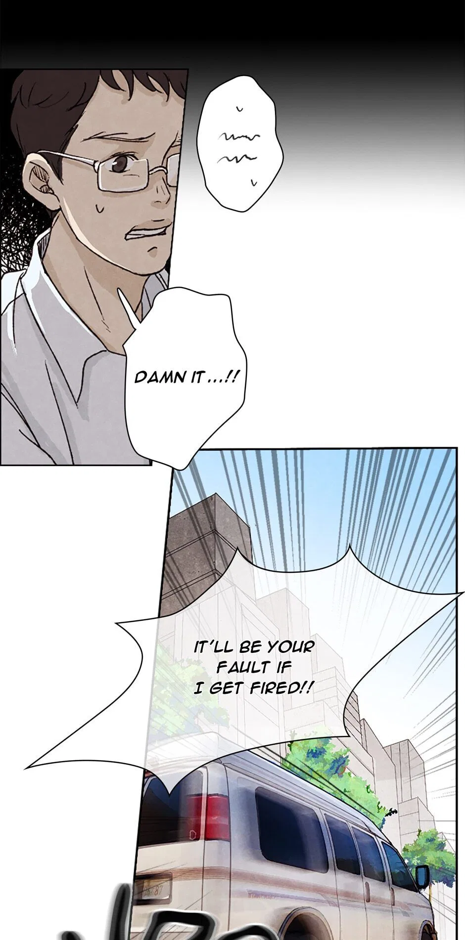 Ghosting Groom Chapter 2 – Page 34