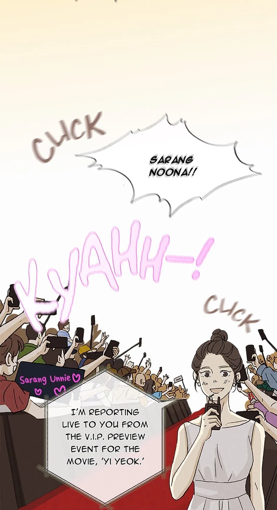Ghosting Groom Chapter 1 – Page 4