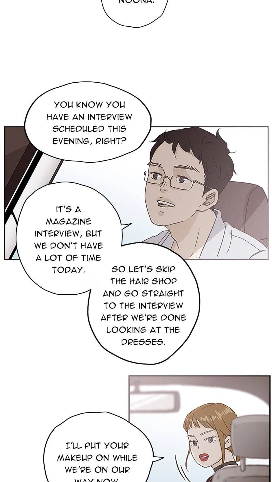 Ghosting Groom Chapter 1 – Page 38