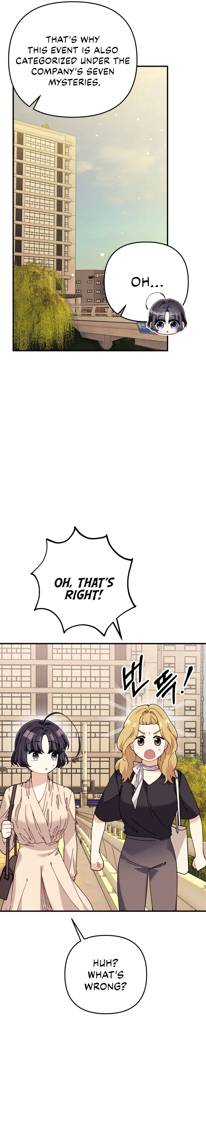 Twincognito Romance Chapter 10 – Page 12