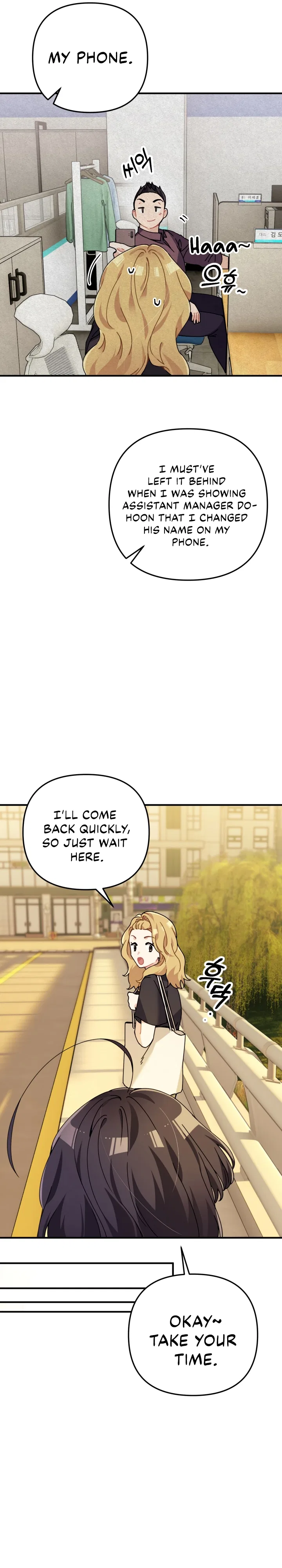 Twincognito Romance Chapter 10 – Page 13