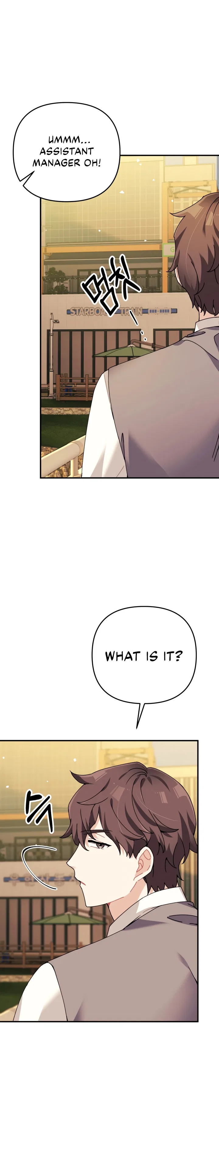 Twincognito Romance Chapter 10 – Page 17