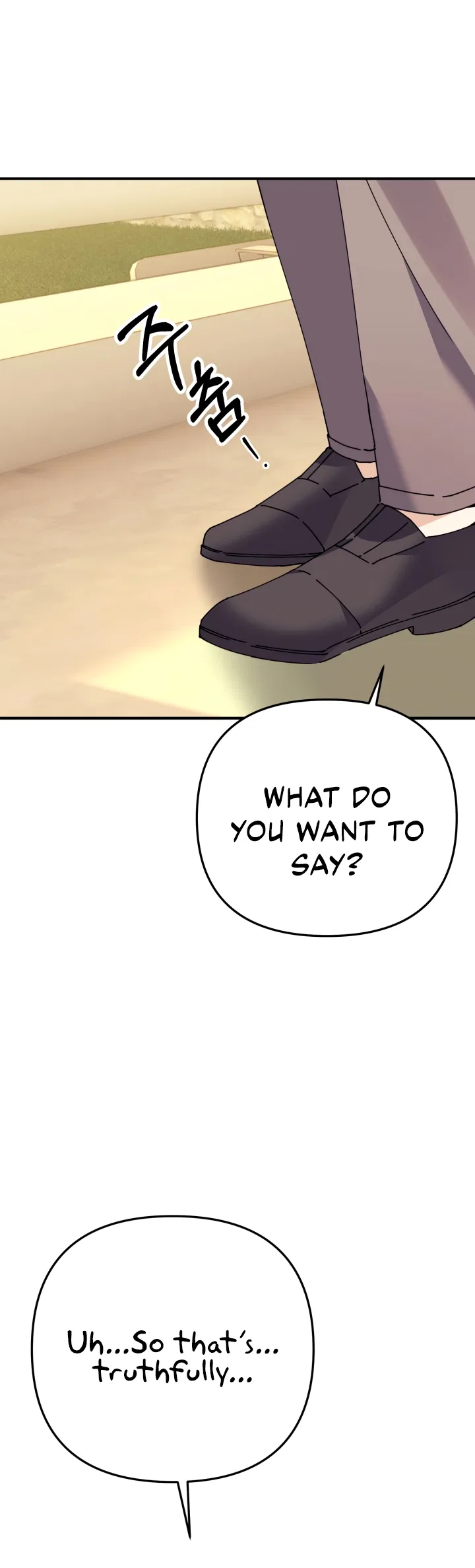 Twincognito Romance Chapter 10 – Page 21