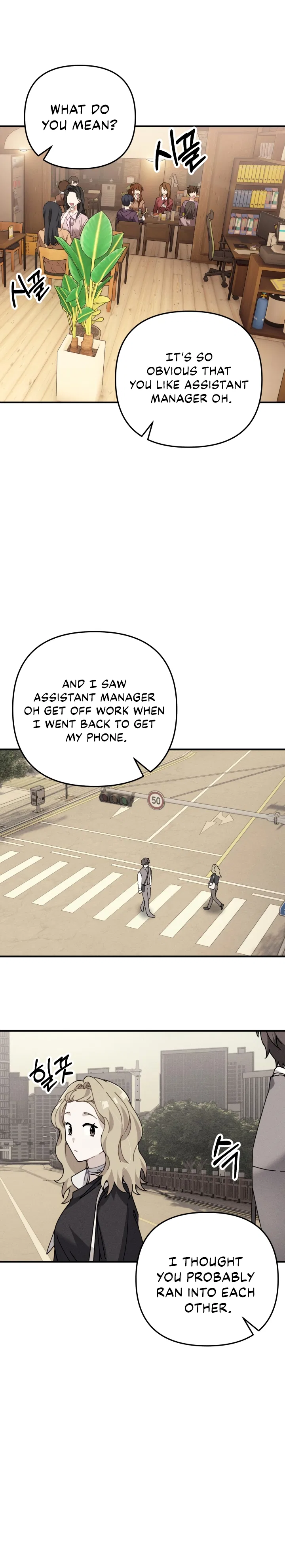 Twincognito Romance Chapter 10 – Page 31