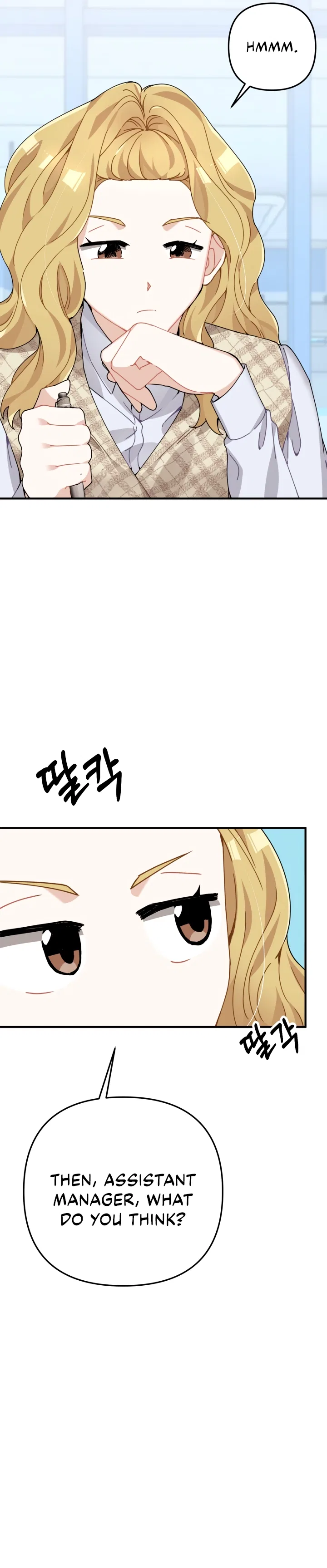 Twincognito Romance Chapter 9 – Page 9