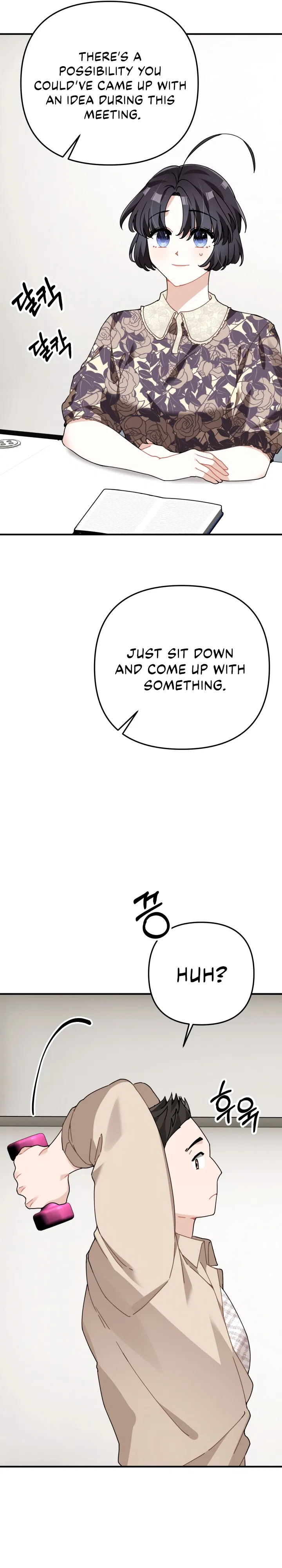Twincognito Romance Chapter 9 – Page 11