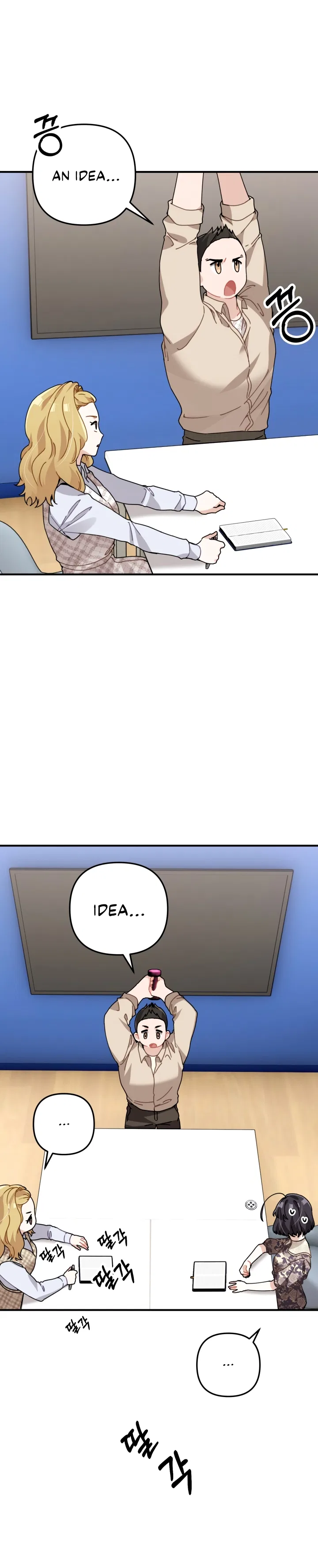 Twincognito Romance Chapter 9 – Page 12