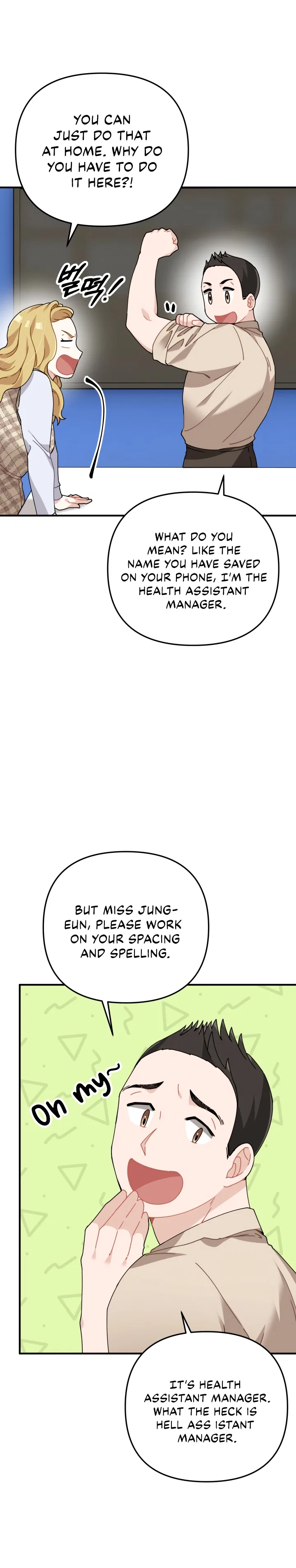 Twincognito Romance Chapter 9 – Page 16