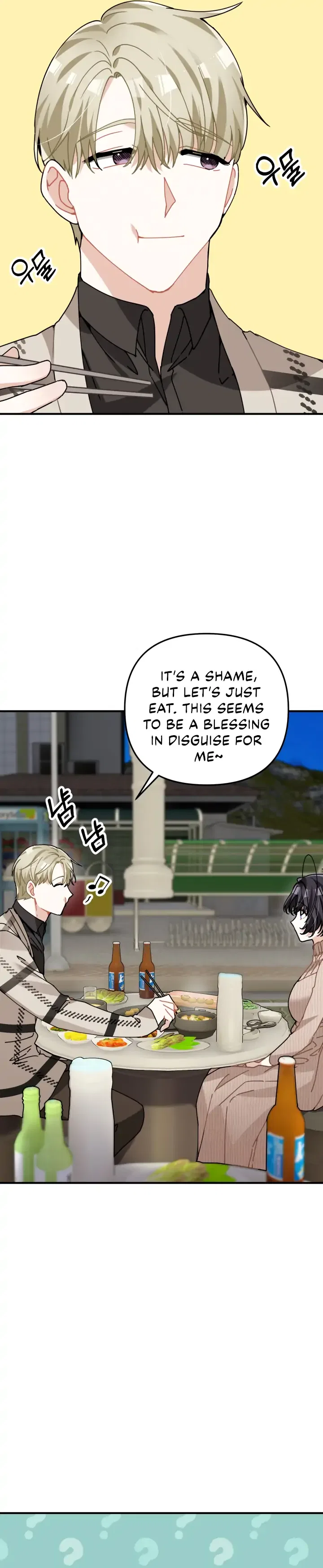 Twincognito Romance Chapter 8 – Page 3
