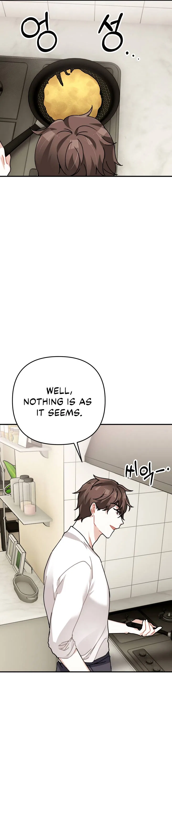 Twincognito Romance Chapter 8 – Page 15