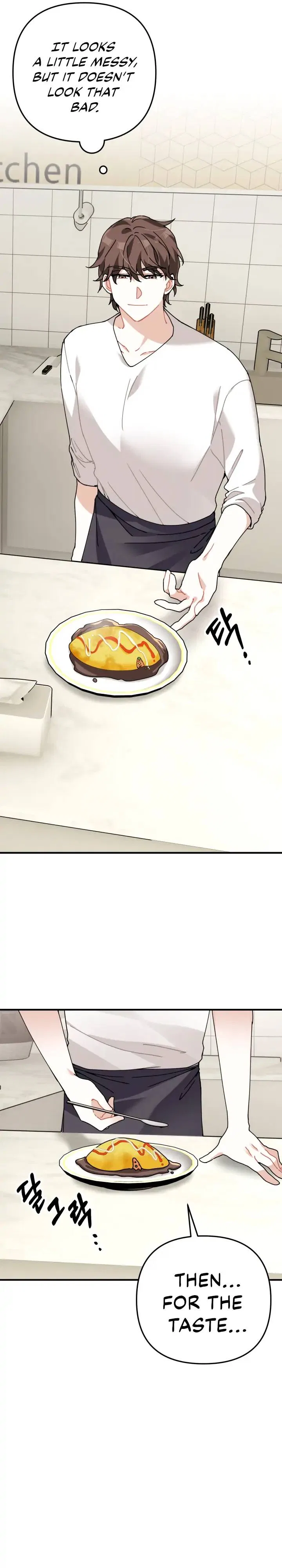 Twincognito Romance Chapter 8 – Page 18