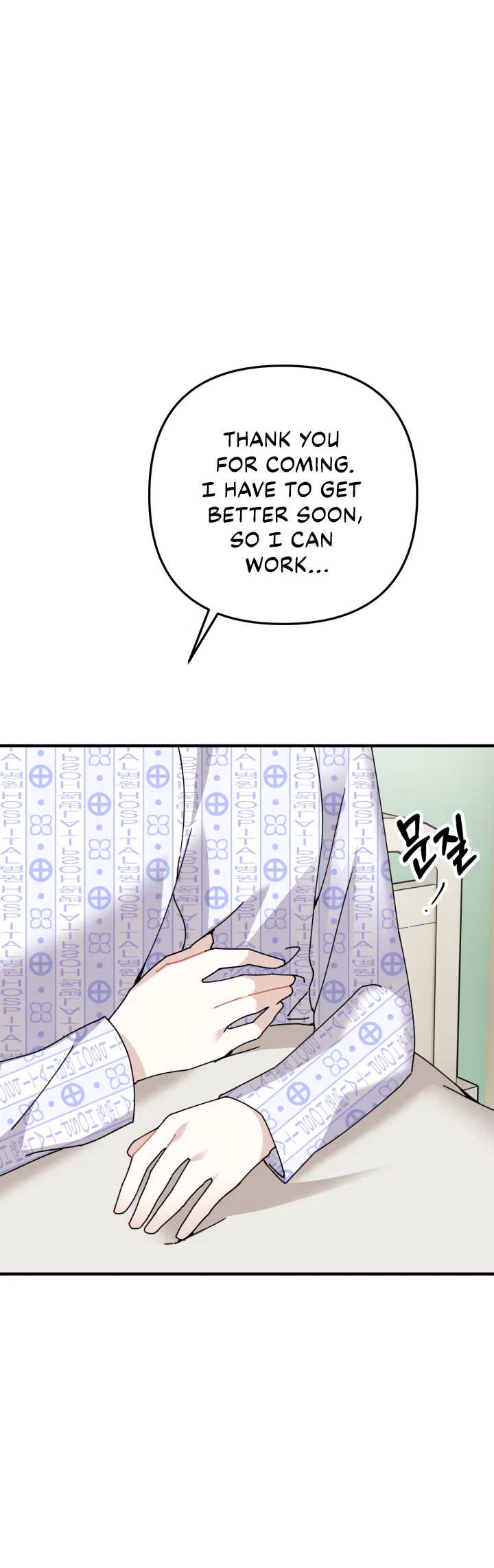 Twincognito Romance Chapter 7 – Page 2