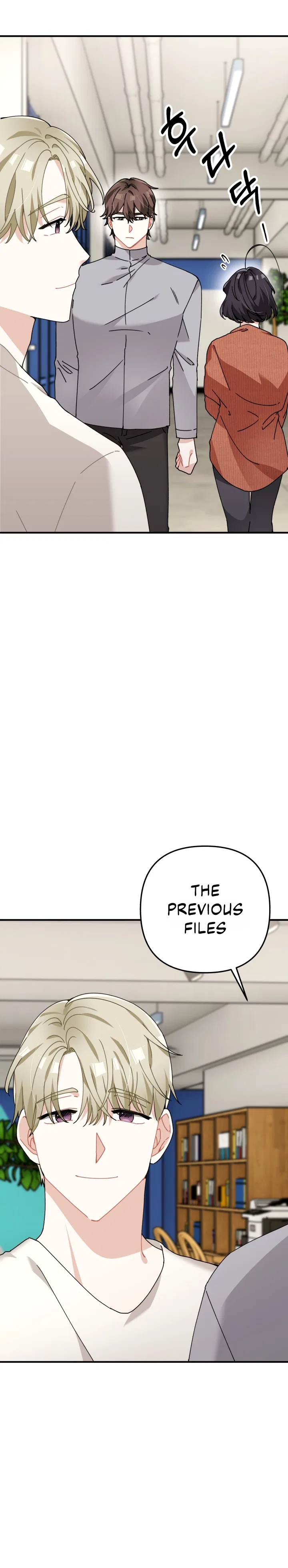 Twincognito Romance Chapter 6 – Page 5
