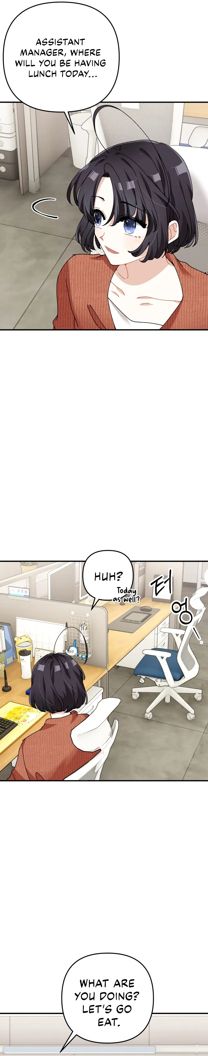 Twincognito Romance Chapter 6 – Page 12