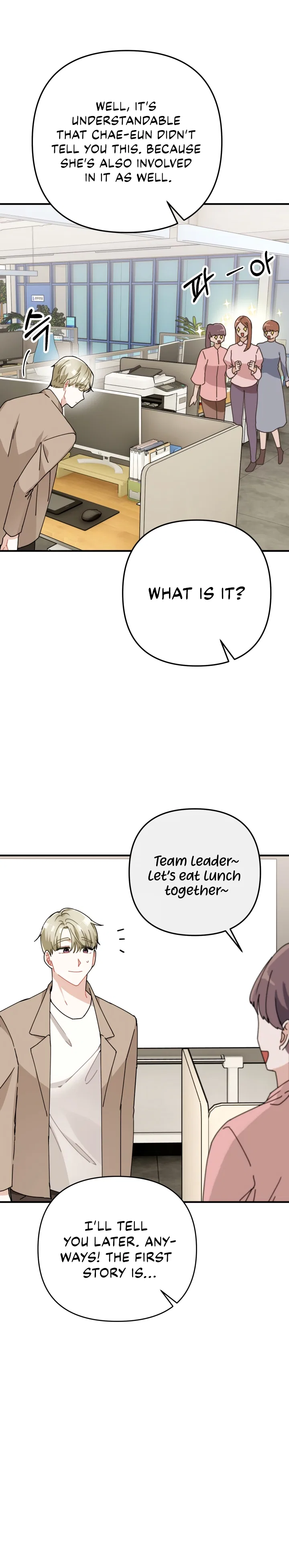 Twincognito Romance Chapter 6 – Page 16